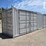 40'-high-cube-shipping-container-image-1