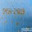 2017-genie-s45-image-62