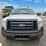 2012-ford-f150-image-2