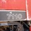 case-ih-7110-image-8