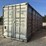 #83-•-40'-high-cube-conex/-shipping-container---one-trip-image-1