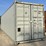 #83-•-40'-high-cube-conex/-shipping-container---one-trip-image-6
