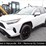 2024-toyota-rav4-image-1