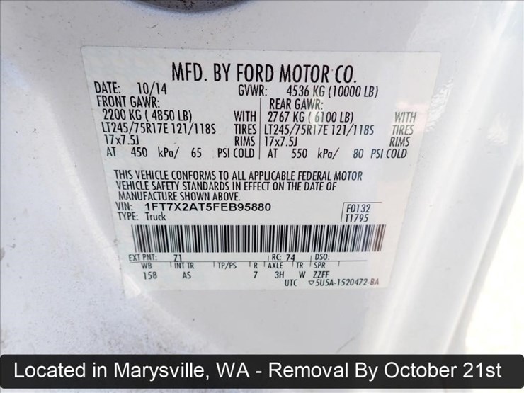 2015-ford-f250-image-20