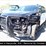 2025-chevrolet-tahoe-image-1