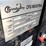 #18-•-cfg-mini-excavator---h13r-image-9