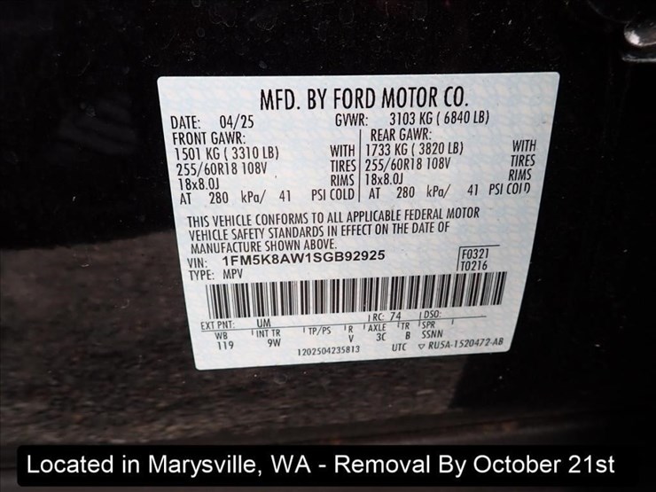 2025-ford-explorer-image-9