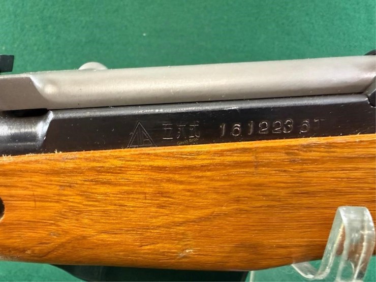 norinco-sks-7.62x39mm-rifle-image-13