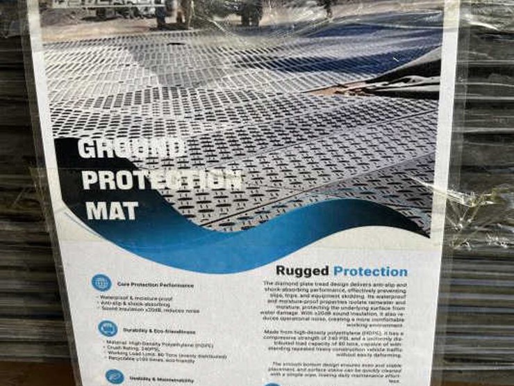#84-•-(15)-ground-protection-mats---4'-x-8'-x-0.5"-image-3