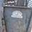 bowman-model-3000-hydraulic-chute-image-11