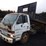 1994-isuzu-npr-image-1