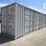 40'-high-cube-shipping-container-image-1