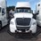 2021-international-lt-image-2