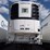 2017-vanguard-cool-globe-r8000b-image-2