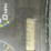 international-durastar-4400-image-46