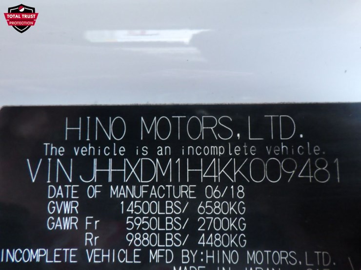 2019-hino-155-image-11