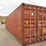 40'-high-cube-shipping-container-image-1