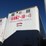 2004-great-dane-van-image-1