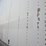 2015-carrier-x4-7300-image-21