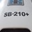 2010-utility-reefer-image-23