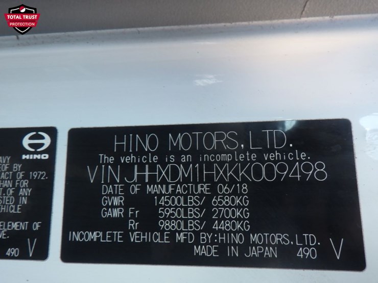 2019-hino-155-image-11