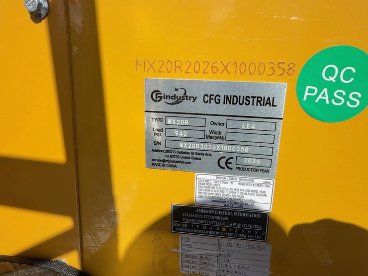 cfg-industry-mx20r-image-5