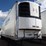 2017-vanguard-cool-globe-r8000b-image-3