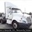 2016-international-prostar-image-22