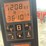 case-ih-2166-image-10