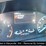 2020-ford-explorer-image-8