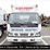 2006-isuzu-npr-image-21