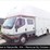 2003-mitsubishi-fuso-fe-sp-image-1