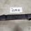 qty-of-(3)-18"-lawn-mower-blades-image-2