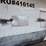 2017-vanguard-cool-globe-r8000b-image-5