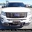 2016-ford-explorer-image-17