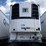 2017-vanguard-cool-globe-r8000b-image-2