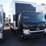 2020-hino-195-image-3