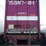 2004-great-dane-van-image-12