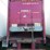 2004-great-dane-van-image-15