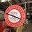 #138-•-2022-meadows-deluxe-4”-board-edger-image-18