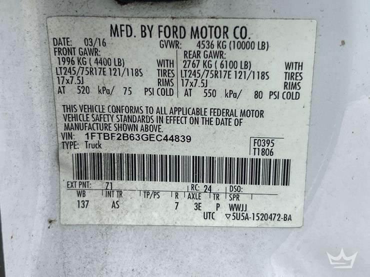2016-ford-f250-image-5