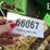 john-deere-643-image-2