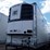 2017-vanguard-cool-globe-r8000b-image-1
