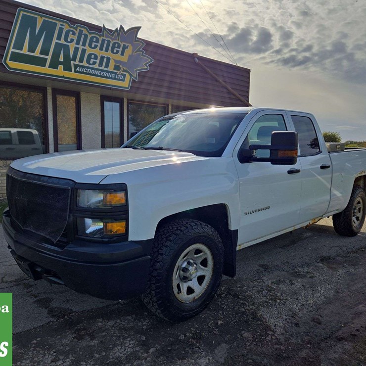 2015 CHEVROLET SILVERADO 1500