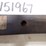 qty-of-(3)-20.5-in.-lawn-mower-blades-image-2