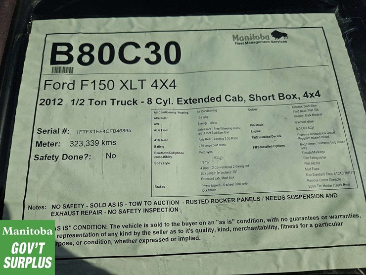 2012-ford-f150-image-35