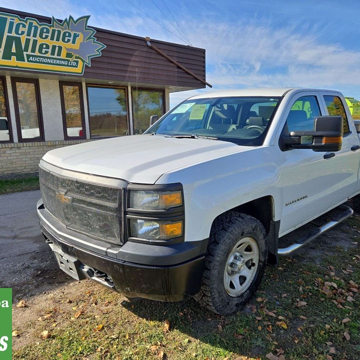 2015 CHEVROLET SILVERADO 1500