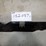 qty-of-4-16"-lawn-mower-blades-image-1