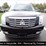 2011-cadillac-escalade-image-27