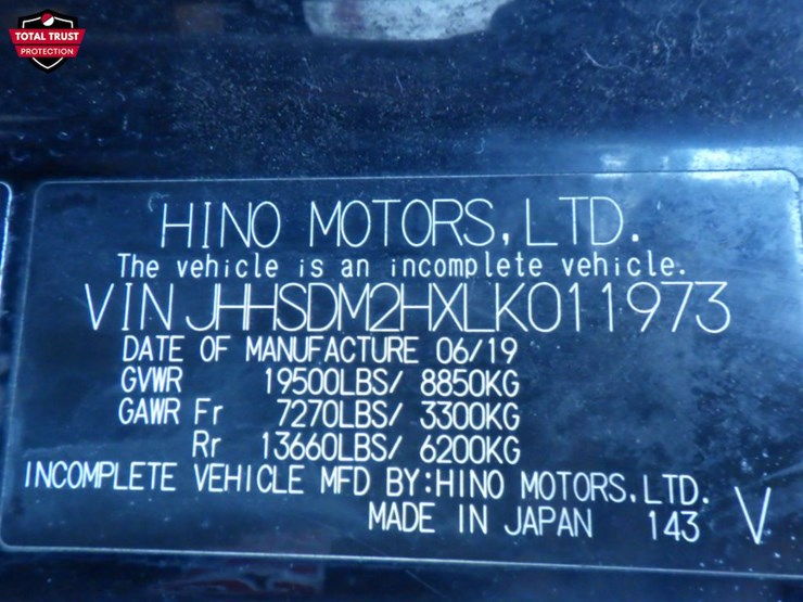 2020-hino-195-image-13